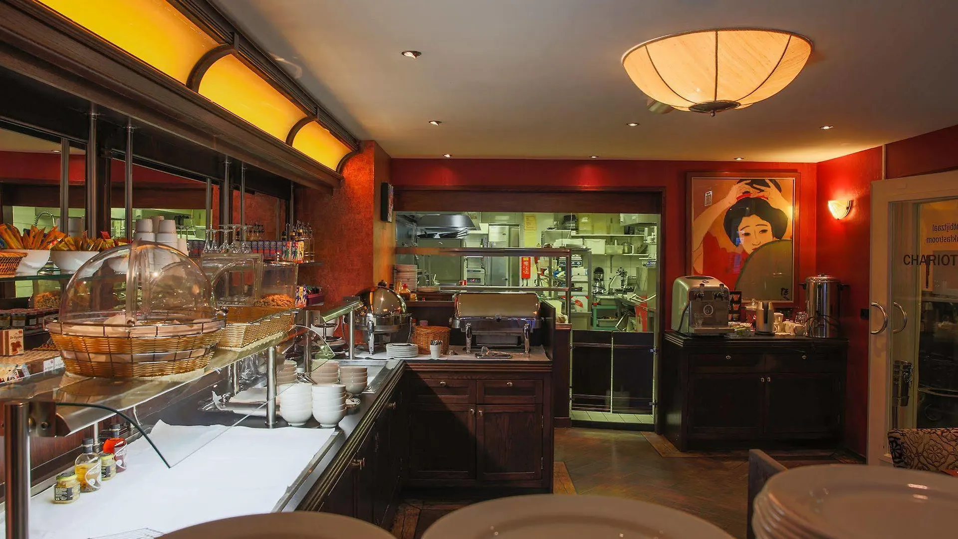 Hotel Chariot Aalsmeer